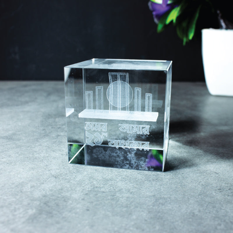 Shaheed Minar Crystal Cube