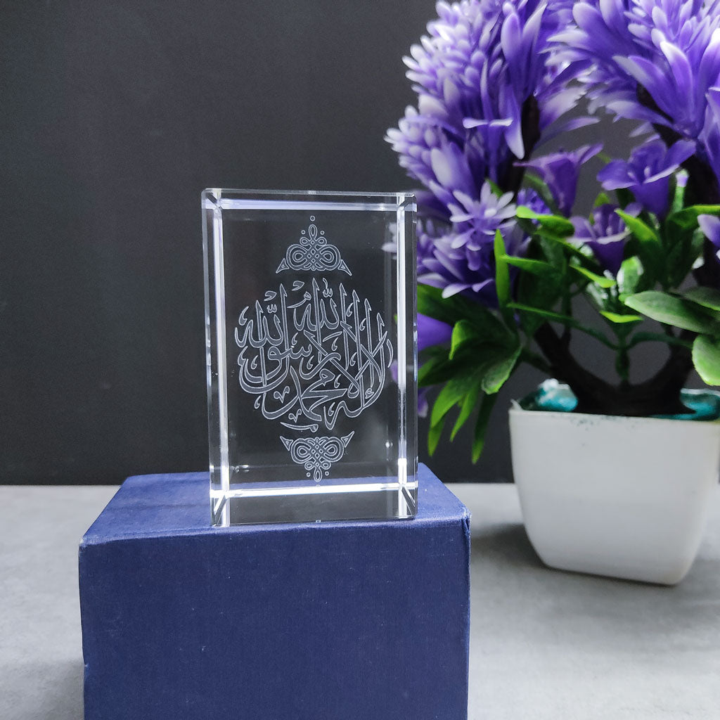 Kalema Printed Crystal