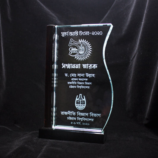 laser engraved side curved customized crystal award crest plaque