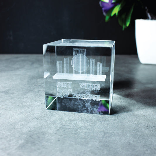 Shaheed Minar Crystal Cube