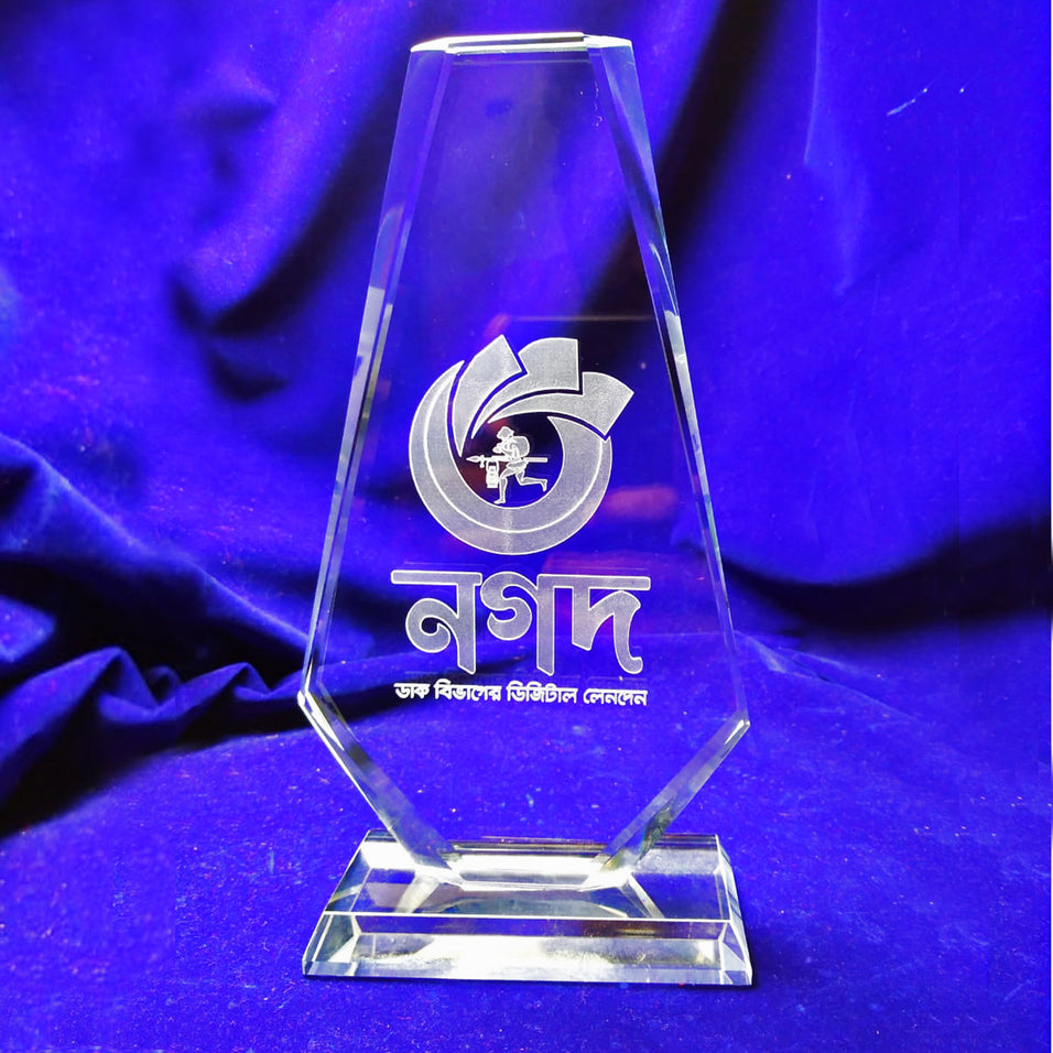 Laser Engraved Customized Crystal Award upper cut Glass Plaque
